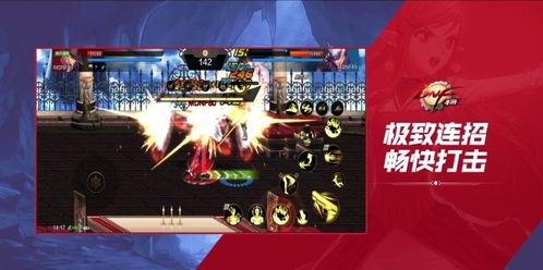 bnf手游爆料最新,神秘新角色登场，游戏玩法再升级！