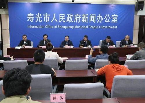 寿光最新爆料新闻事件,最新爆料揭示惊人真相